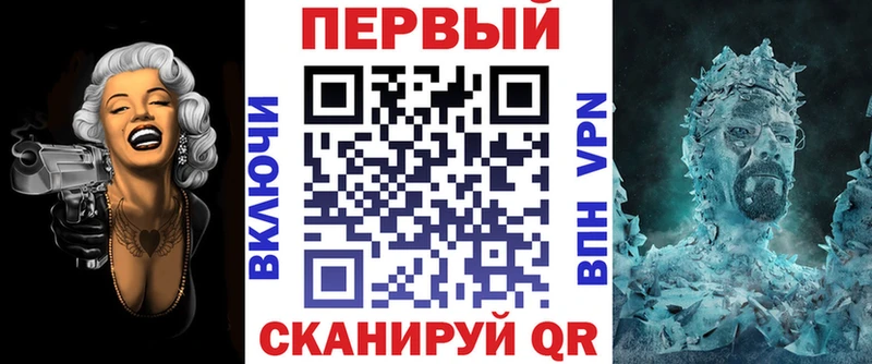Amphetamine Premium  Саяногорск 