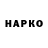Метадон VHQ Andy Popitos