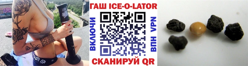 Гашиш индика сатива  где купить   Саяногорск 