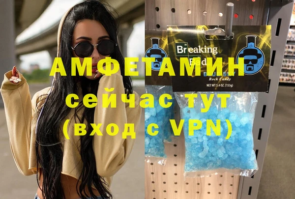 кокаин перу Балабаново