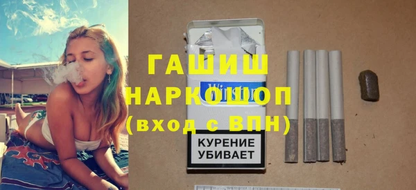 ECSTASY Балахна