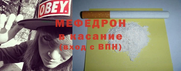 ALPHA-PVP Баксан