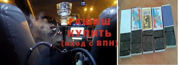 кокаин перу Балабаново