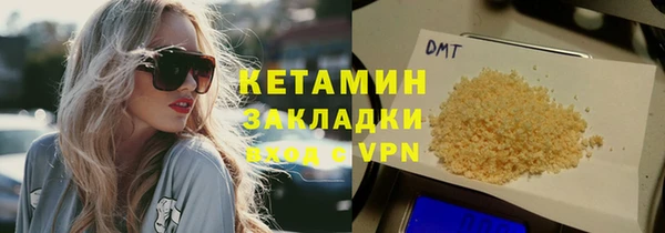 кокаин перу Балабаново