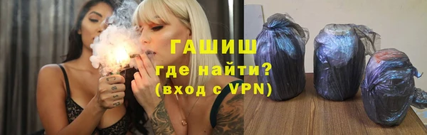 ALPHA-PVP Баксан