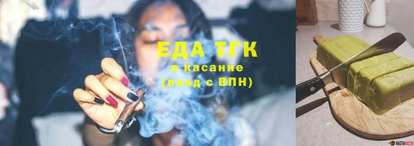 кокаин перу Балабаново
