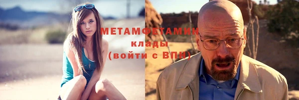 кокаин перу Балабаново