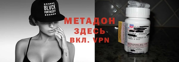 кокаин перу Балабаново