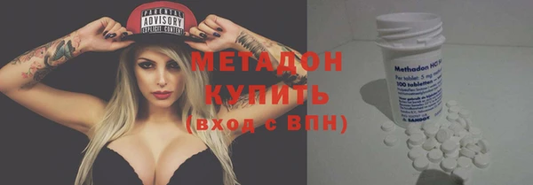 кокаин перу Балабаново