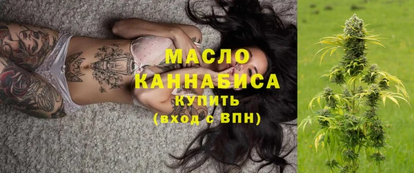 эйфоретик Козловка