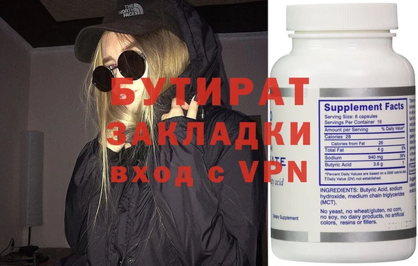 кокаин перу Балабаново