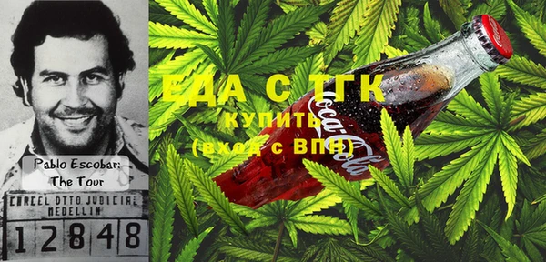 ALPHA-PVP Баксан