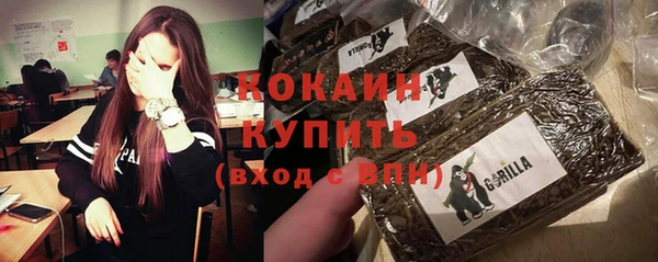 ALPHA-PVP Баксан