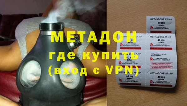 кокаин перу Балабаново