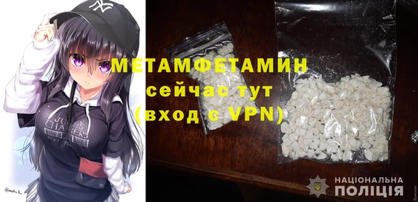 кокаин перу Балабаново