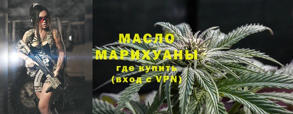ALPHA-PVP Баксан