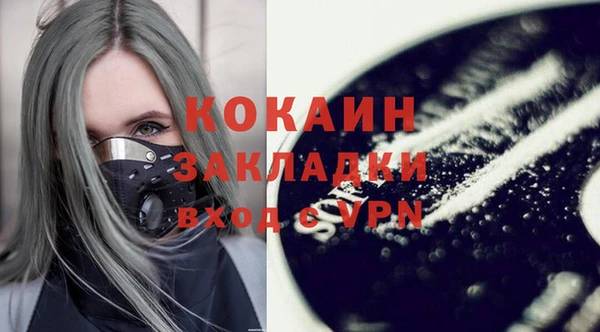не бодяженный Козельск