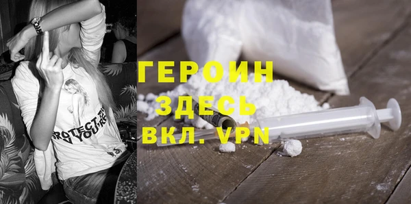 кокаин перу Балабаново
