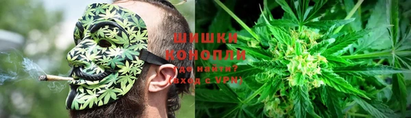 кокаин перу Балабаново