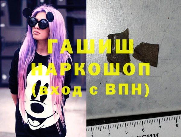кокаин перу Балабаново