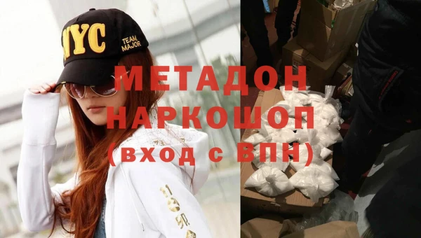 кокаин перу Балабаново