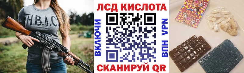 Марки 25I-NBOMe 1500мкг  где купить наркоту  Саяногорск 
