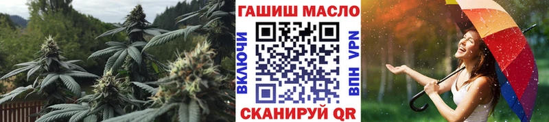 цена Саяногорск Дистиллят ТГК жижа